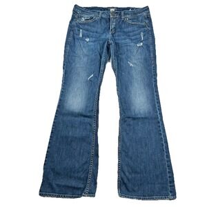 Vintage Silver Jeans Womens 34x33 Lola Boot Cut Flare Distressed Low Rise Y2K